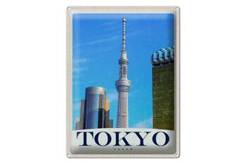Panneau en étain voyage 30x40cm, ville de Tokyo, gratte-ciel asie 1