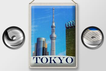 Panneau en étain voyage 30x40cm, ville de Tokyo, gratte-ciel asie 2