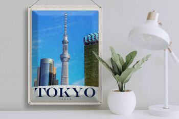 Panneau en étain voyage 30x40cm, ville de Tokyo, gratte-ciel asie 3