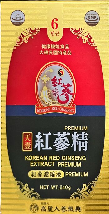 Extrait de ginseng rouge coréen Premium 6 ans – Ginseng saponine ginsénoside naturel super aliment pur extrait 100 % (240 g) 4
