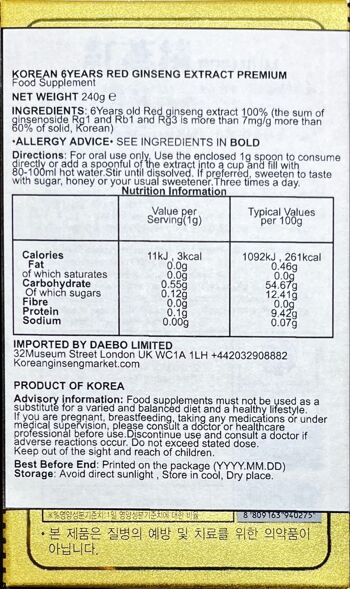 Extrait de ginseng rouge coréen Premium 6 ans – Ginseng saponine ginsénoside naturel super aliment pur extrait 100 % (240 g) 7