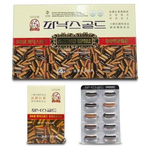 6YEARS KOREAN RED GINSENG PANAX GOLD CAPSULE - SAPONIN GINSENOSIDE NATURAL SUPER FOOD 620mg x 60 Capsules × 3 Box