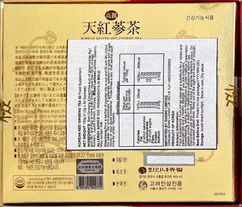 6 ANS THÉ AU GINSENG ROUGE CORÉEN GINSENG SAPONINE GINSÉNOSIDE SUPER ALIMENT NATUREL (3g x 50 Sachets) 6