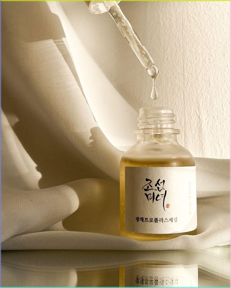 Beauty of Joséon propolis+niacinamide radiance serum