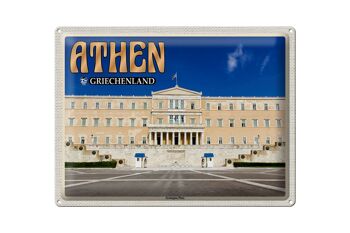 Signe en étain voyage 40x30cm, Athènes, Grèce, place Syntagma 1