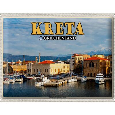 Targa in metallo da viaggio 40x30 cm Creta Grecia Porto Veneziano