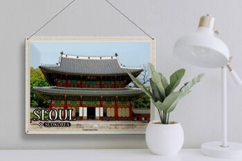 Panneau de voyage en étain, 40x30cm, séoul, corée du sud, palais Changdeokgung 3