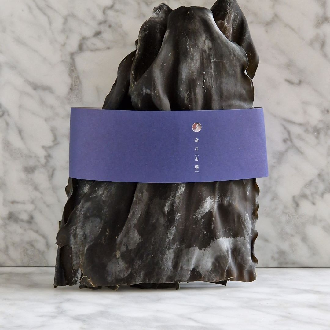 Dashima - Alga Kombu - Río Ain - 160g
