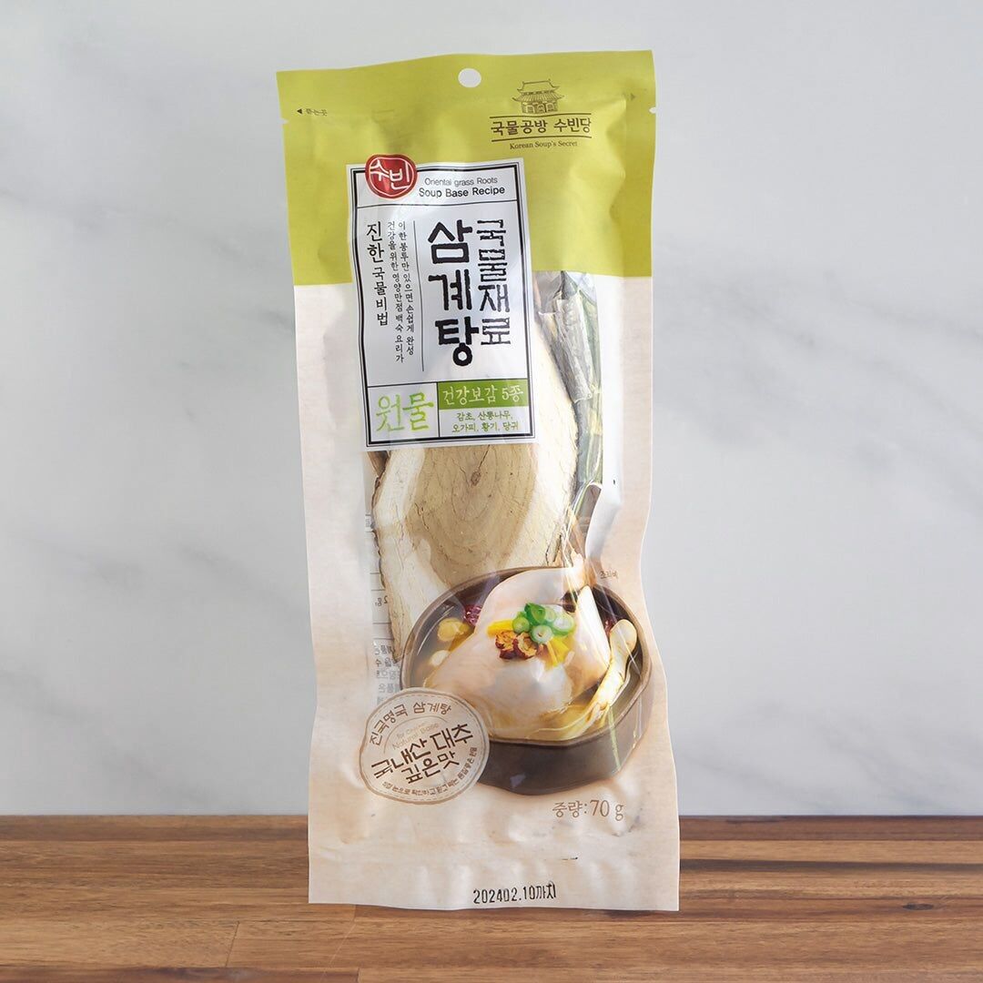 Sopa Samgyetang - preparación de sopa de pollo - 70g