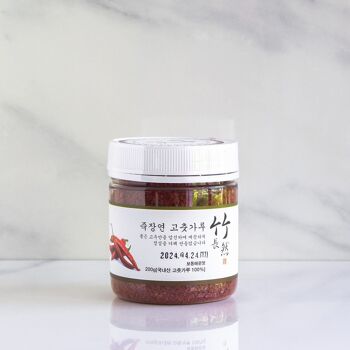 Gochugaru - flocons de piments rouges coréens - Jook Jang Yeon - 200g 1