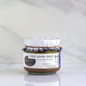 Doenjang - Pâte de soja fermenté artisanale - Jook Jang Yeon - 500g 1