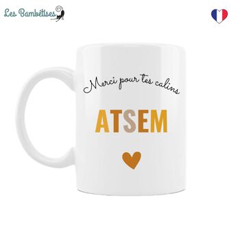 Mug Atsem Terracotta