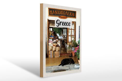 Holzschild Reise 30x40cm Greece Griechenland Hund Lebensmittel