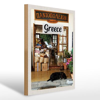 Holzschild Reise 30x40cm Greece Griechenland Hund Lebensmittel