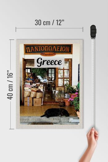 Panneau en bois voyage 30x40cm Grèce Grèce nourriture pour chien 4