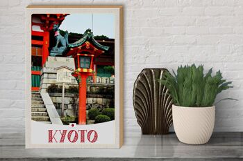 Panneau en bois voyage 30x40cm Kyoto Japon sculpture renard 3
