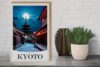 Panneau en bois voyage 30x40cm Kyoto Japon soirée centre-ville 3