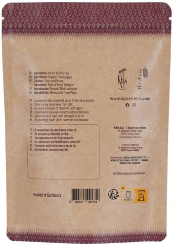 Poivre de Timut - Biologique - Premium - en grains - 100g 2