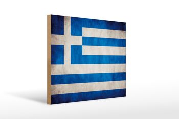 Drapeau panneau en bois 40x30cm drapeau Grèce 1