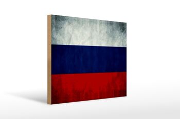 Drapeau en bois 40x30cm, drapeau de la Russie, drapeau de la Russie 1