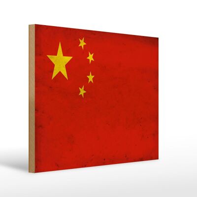 Holzschild Flagge 40x30cm China Fahne Wanddeko