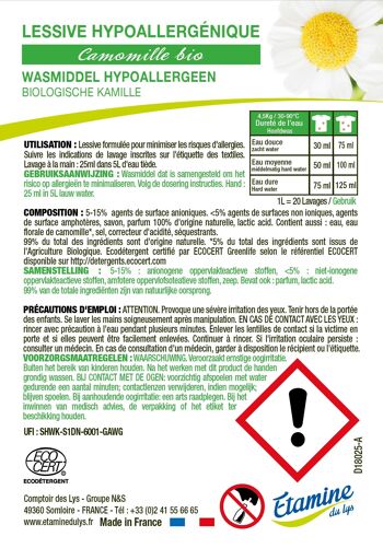 LESSIVE LIQUIDE HYPOALLERGENIQUE CAMOMILLE 6