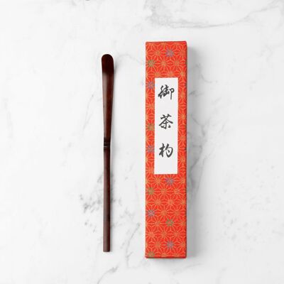 Handgefertigter Matcha-Chashaku-Teelöffel aus geräuchertem Bambus
