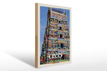 Panneau en bois villes Hamm Siri-Kamadchi-Ampal-Temple 30x40cm 1