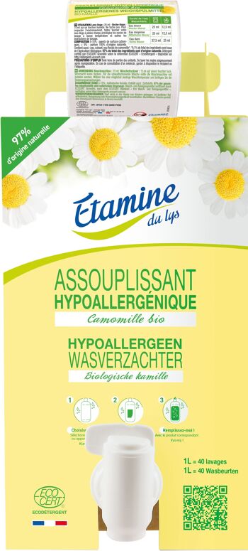 ASSOUPLISSANT HYPOALLERGENIQUE CAMOMILLE 5