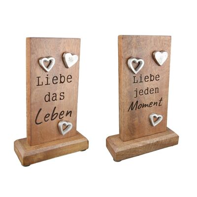 Standing relief rectangular Love H.20.5 cm - 2-way sorted