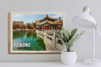 Panneau en bois voyage 40x30cm, décoration murale du parc Beihai de Pékin en Chine 3
