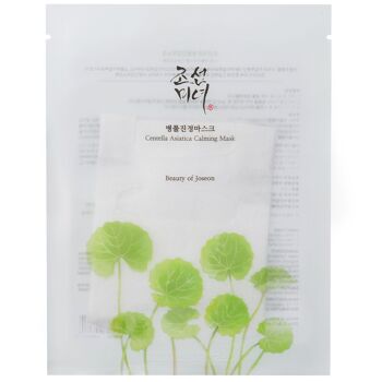 BEAUTY OF JOSEON Masque apaisant Centella Asiatica 25 ml 1