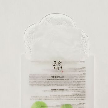 BEAUTY OF JOSEON Masque apaisant Centella Asiatica 25 ml 5