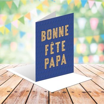 CARTE FÊTE DES PÈRES BONNE FÊTE PAPA 2