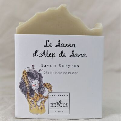 Aleppo soap from Sana