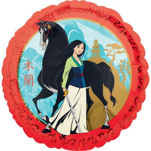 Standard Mulan Ballon Aluminium Disney