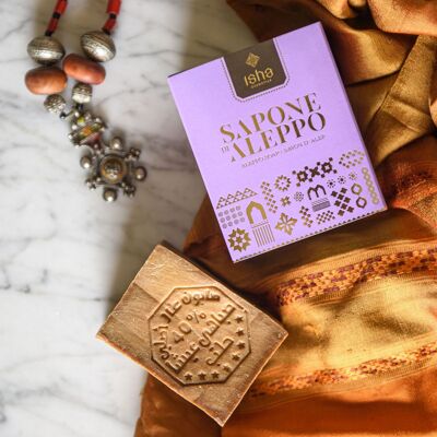 Aleppo Soap 40% Laurel Oil
