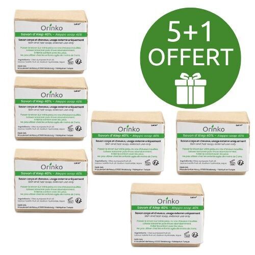 5+1 GRATIS: Sapone di Aleppo tradizionale x1