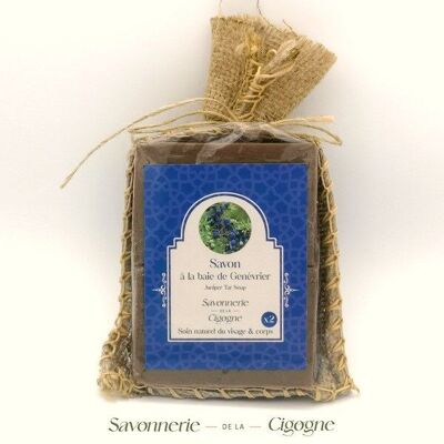 Juniper berry soap 2x110g