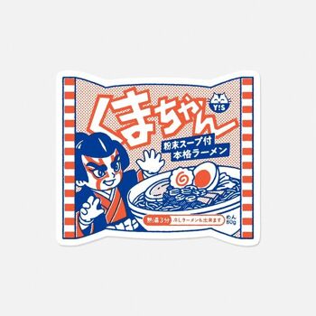 Sticker vinyle "Kuma-chan"