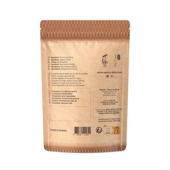 Noix de muscade - Biologique - entière - 50g 2