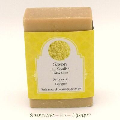 Sulfur soap 110g