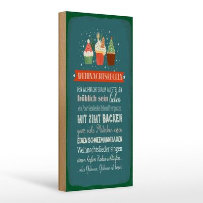 Holzschild Spruch 10x27cm Weihnachtsregeln