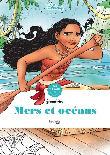 LIVRE DE COLORIAGE - Mers et océans 1