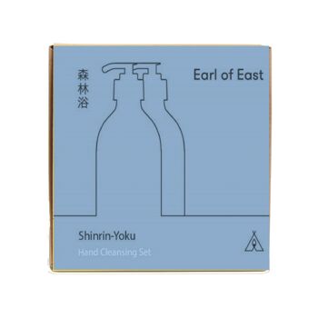 Shinrin-Yoku | Kit de nettoyage des mains 1