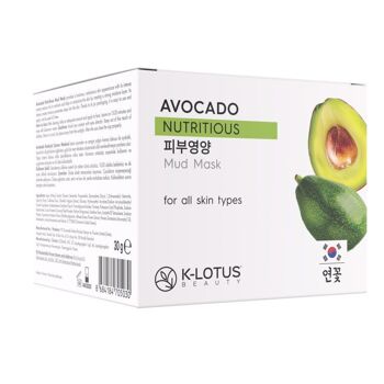 Masque de boue infusé à l'avocat K-Lotus : hydratation et nutrition luxueuses pour une peau radieuse 2