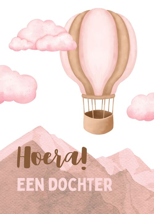 Postcard - Hooray! A daughter- Hot air balloon- Birth girl