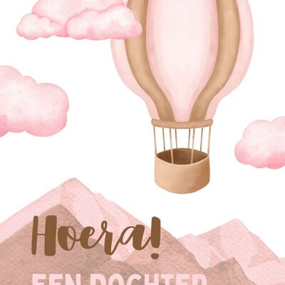 Postkarte - Hurra! Eine Tochter – Heißluftballon – Geburt eines Mädchens