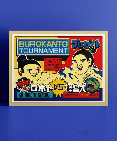 Burokanto Tournament