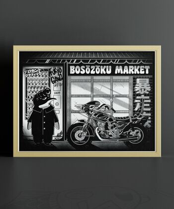 Bosozoku Market